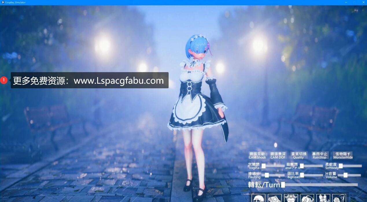 [电脑] 【PC/3D/SLG/中文】ACG角色扮演模擬器 ACG Cosplay Simulator Ver1.25 STEAM官中【4.4G】