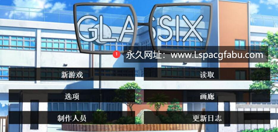 [双端] 【SD/3D/欧美SLG/中文/动态】神器眼镜 V1.0.1 双端官方中文作弊完结版【8.8G】