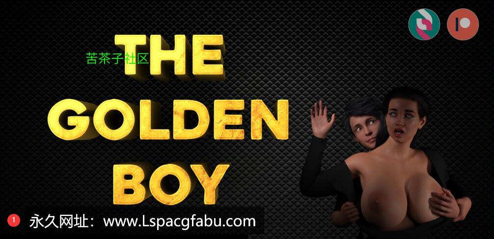 【双端】【欧美SLG/中文/动态】金色小子重制版 The Golden Boy V0.4.0 汉化版 3.7G