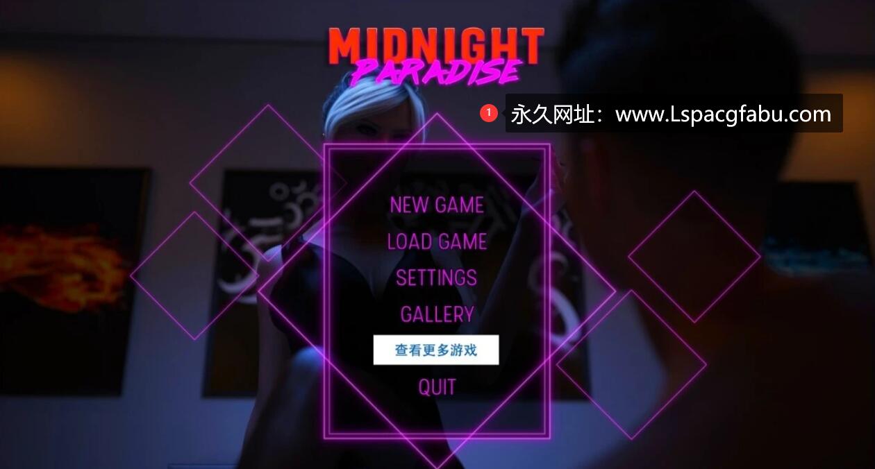 [双端] 【SD/3D/神作SLG/汉化/动态】午夜天堂 V0.25 双端精翻汉化版【8.3G】