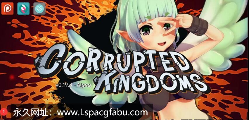 【双端】【沙盒SLG/汉化/动态】腐败王国 Corrupted Kingdoms v0.19.4 汉化版 3.3G