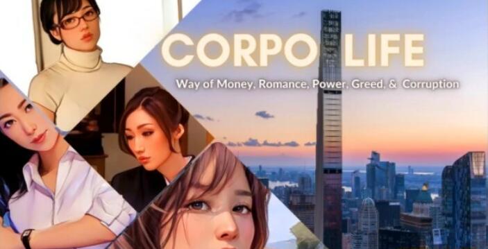 [电脑] 【PC/QSP/真人HTML/汉化】生命体 Corpo Life V0.12 真人动画 浏览器汉化版【8.6G】