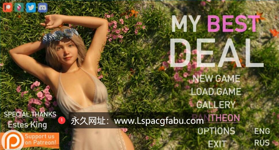 【双端】【欧美SLG/汉化/动态】女神的最佳交易 V2.7.0 汉化版 3.6G