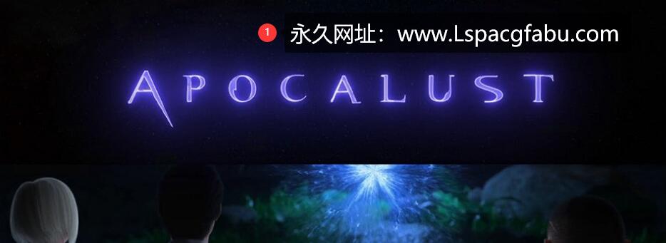 【双端】【欧美SLG/汉化/全动态】启示录 Apocalust Ver0.06 汉化版 3.3G