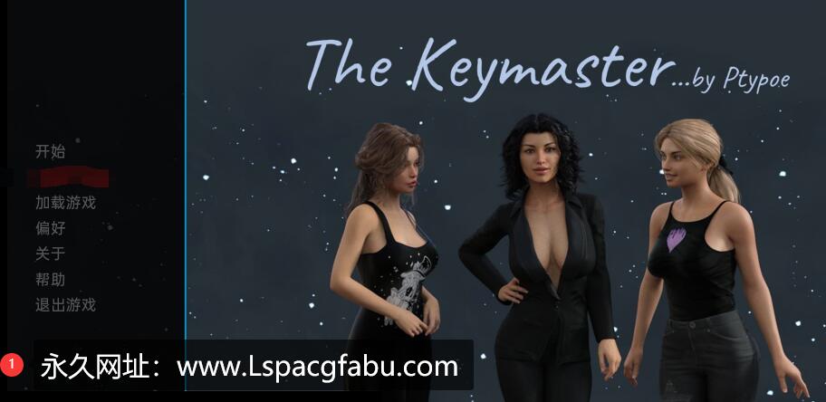 【双端】【欧美SLG/汉化】钥匙大师 The Keymaster v0.7 汉化版 3G