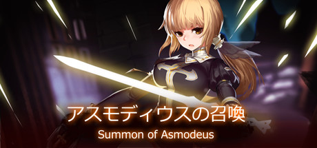 [电脑] 【PC/2D/ACT/中文】阿斯蒙德斯的召唤 Summon of Asmodeus STEAM官方中文版【480M】