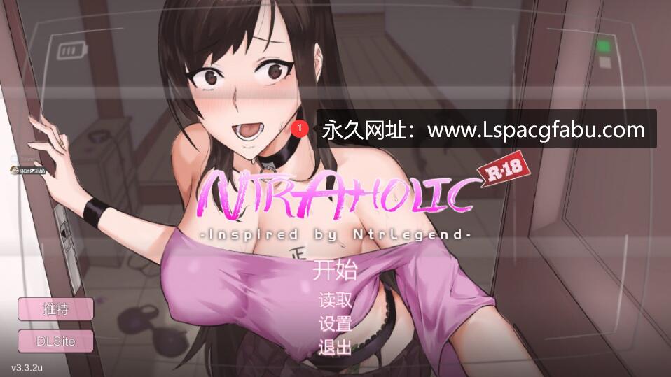 【电脑】【互动SLG/中文/全动态】Ntraholic Ver3.3.3u 官方中文版 6.8G