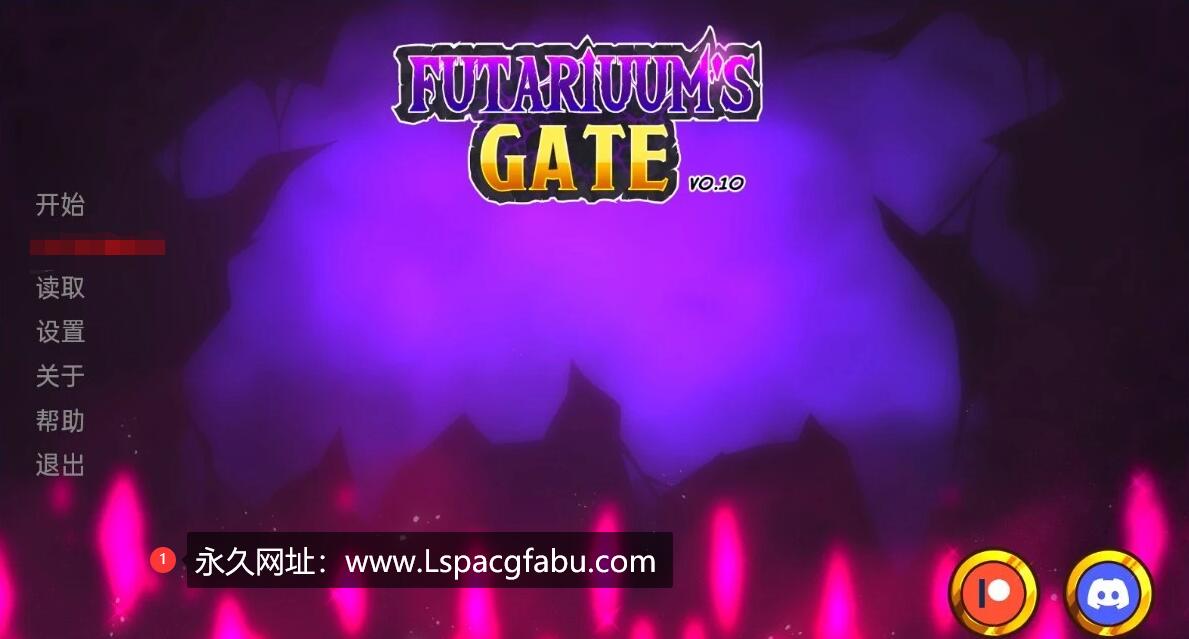 [双端] 【SD/2D/沙盒SLG/汉化】扶她之门 Futariuum’s Gate V0.1 双端汉化版【500M】