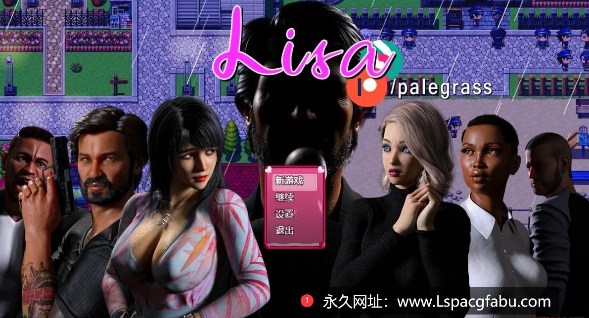 [电脑] 【PC/3D/RPG/汉化】控制丽莎Lisa V2.851a 汉化版【2.2G】