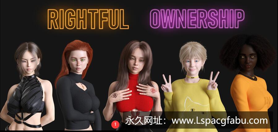 【双端】【欧美SLG/汉化/3D】合法所有权 Rightful Ownership v0.5.0 汉化版 2.5G