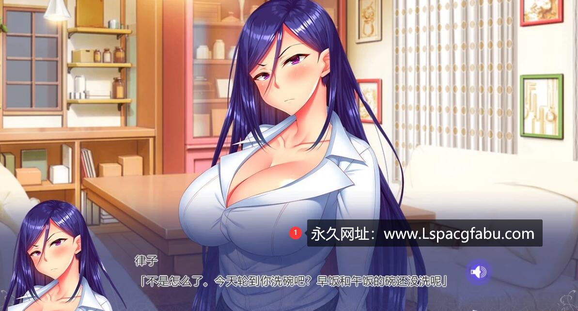 [电脑] 【PC/2D/ADV/汉化】姐姐Z催眠～使用手机对巨汝的姐姐进行催○ AI精翻【3.3G】