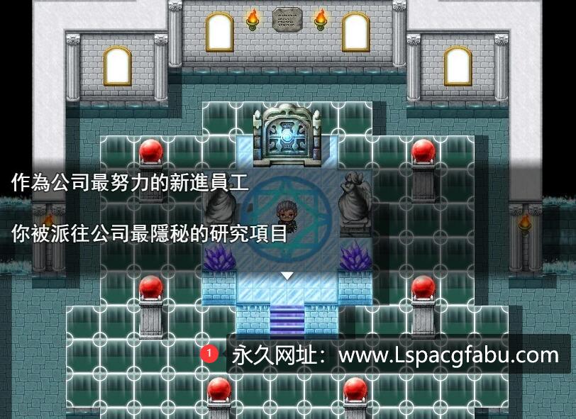 [电脑] 【PC/2D/RPG/中文】幻兽研究所 DL官方中文版【500M】