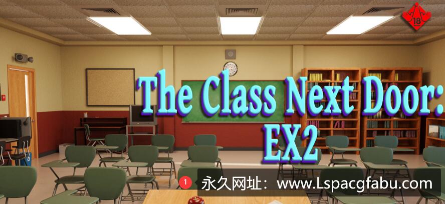 【双端】【欧美SLG/汉化/动态】隔壁班级:EX2 V0.7.1 汉化版 3G