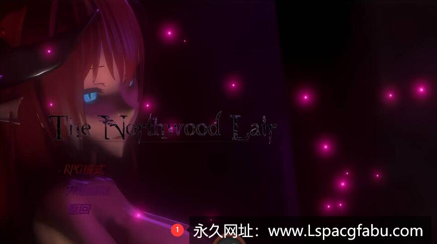 【电脑】【3D互动/全动态】初音奴隶家族：The Northwood LairV1.31最新汉化步兵 14G