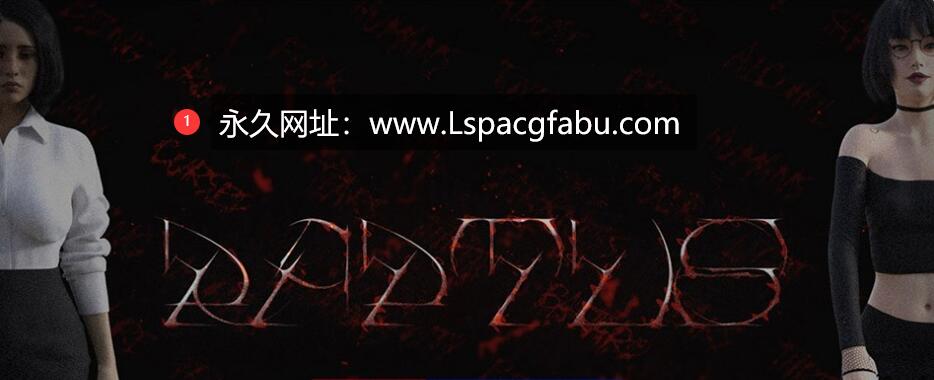 [双端]【欧美SLG/汉化/动态】猛禽 疯狂人生 Raptus Ep9-P2v1.0 汉化版【1.1G】