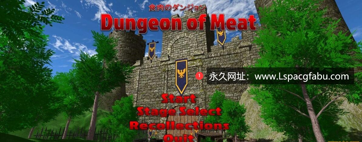 [电脑] 【PC/3D/SLG/汉化】[RJ01080759]Dungeon of Meat 食肉のダンジョン 云翻汉化版【2.9G】