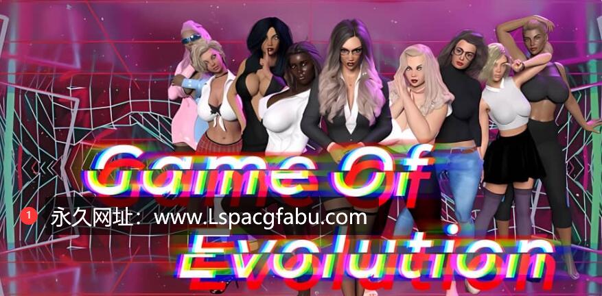 【电脑】[欧美SLG/官中] 进化游戏/Game Of Evolution 第一季 0.06c2-(官中+DLC-前传) 1.8G