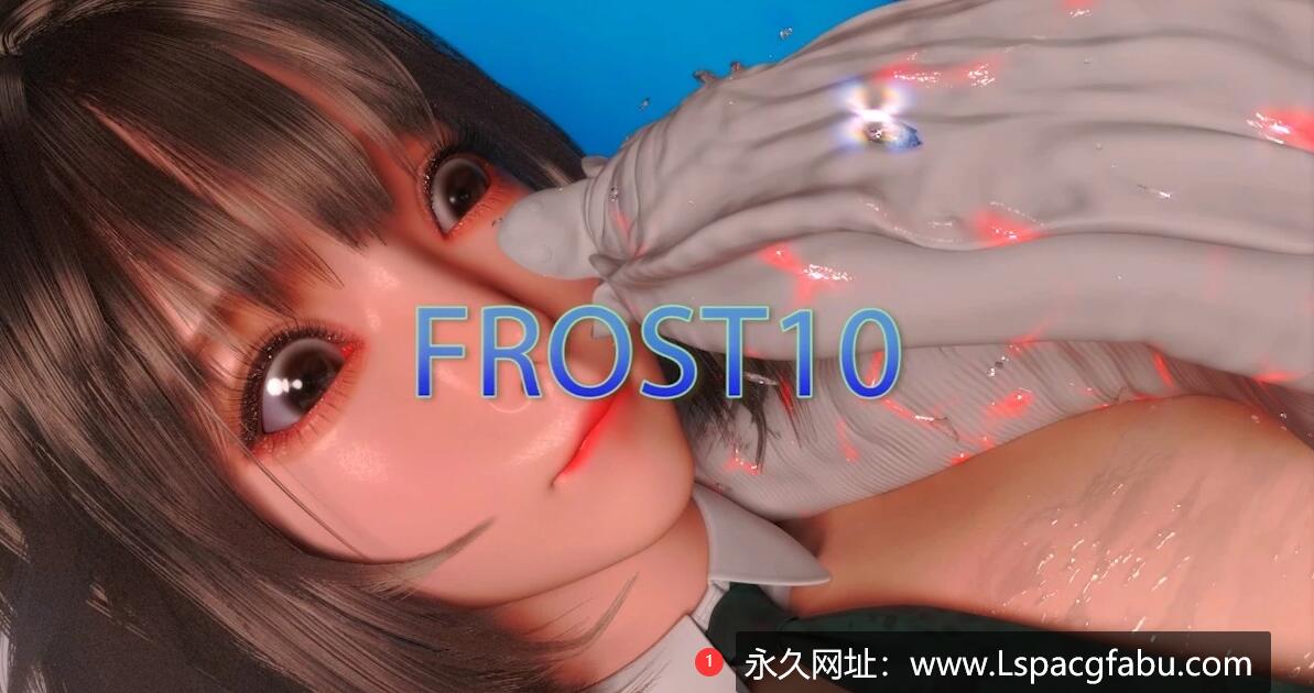 [动画] 【DH/3D/同人】[ATD] 寒冰祭司 FROST10VR【7′/1.2G】