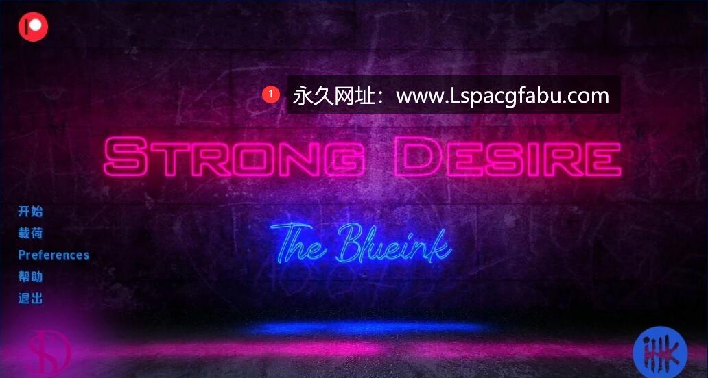 [双端] 【SD/3D/欧美SLG/汉化】强烈的欲望 Strong Desire V0.3B 双端汉化版【3.1G】