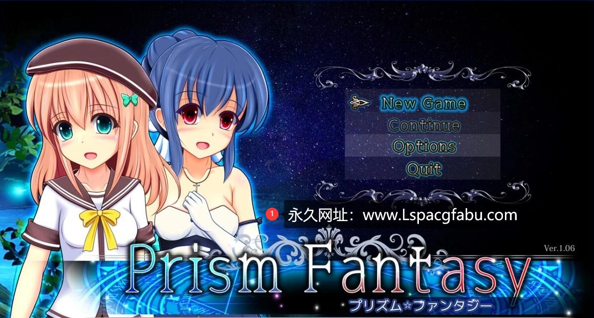 [电脑] 【PC/2D/RPG/汉化】五彩☆幻想 Ver1.06 AI精翻汉化版【1.2G】