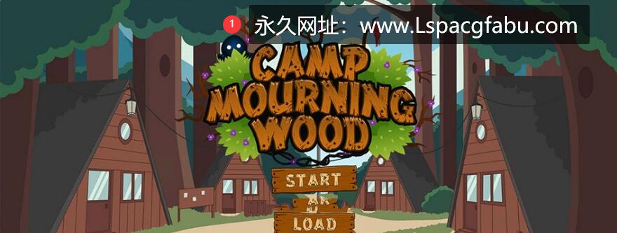 【双端】【沙盒SLG/汉化/2D】哀悼木营地 Camp Mourning Wood V0.0.6.4 汉化版 1.1G