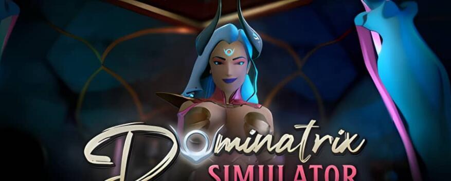 【电脑】【SLG/中文】魔女神模拟器 Dominatrix Simulator V2.6.0 STEAM官方中文版 10G