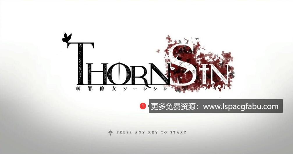 [电脑] [日式ACT/中文] 棘罪修女-伊妮莎 ThornSin ver0.5.2 官方中文版 [3.2G]