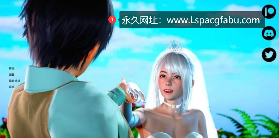 [双端] [SLG/汉化/动态] 只有她 Only Her v0.5.1 汉化版 [3.2G]