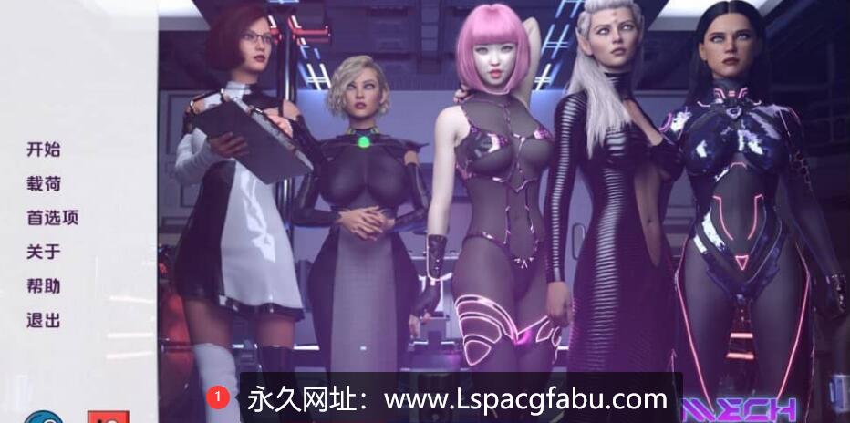 [双端] [欧美SLG/汉化] 机甲学院 MechAcademy-0.1.3 汉化版 [1.3G]