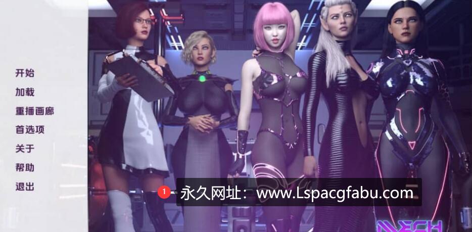 [双端] [欧美SLG/汉化] 机甲学院 Mech Academy-0.4.0 汉化版 [3.5G]