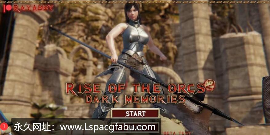 [双端] [SLG/汉化/动态] 兽人崛起2 黑暗记忆 Rise of the Orcs ver3.2 汉化版 [1.3G]