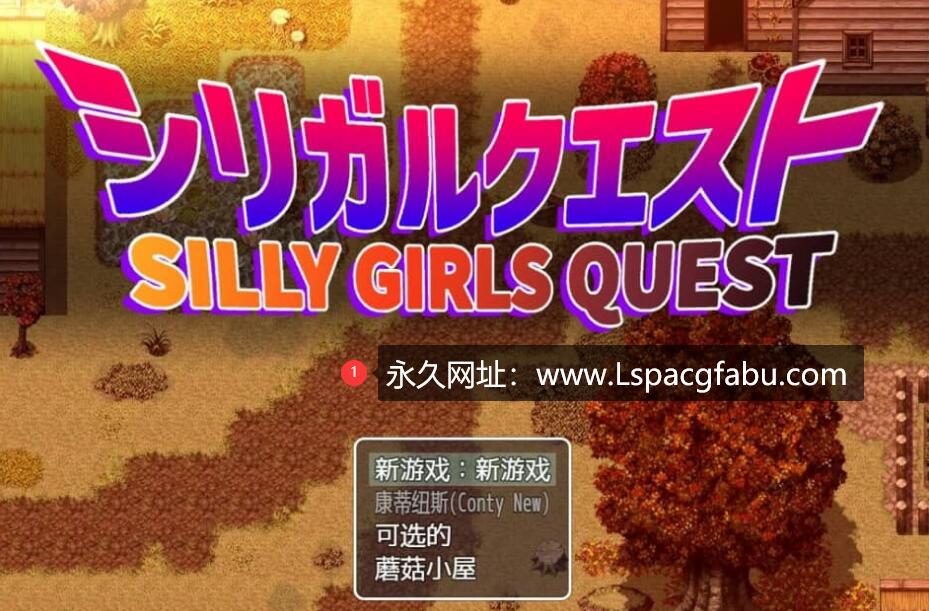 [双端]【日系SLG/汉化】居酒屋馆 女孩们的任务 ver1.0.0 汉化作弊版【3.9G】