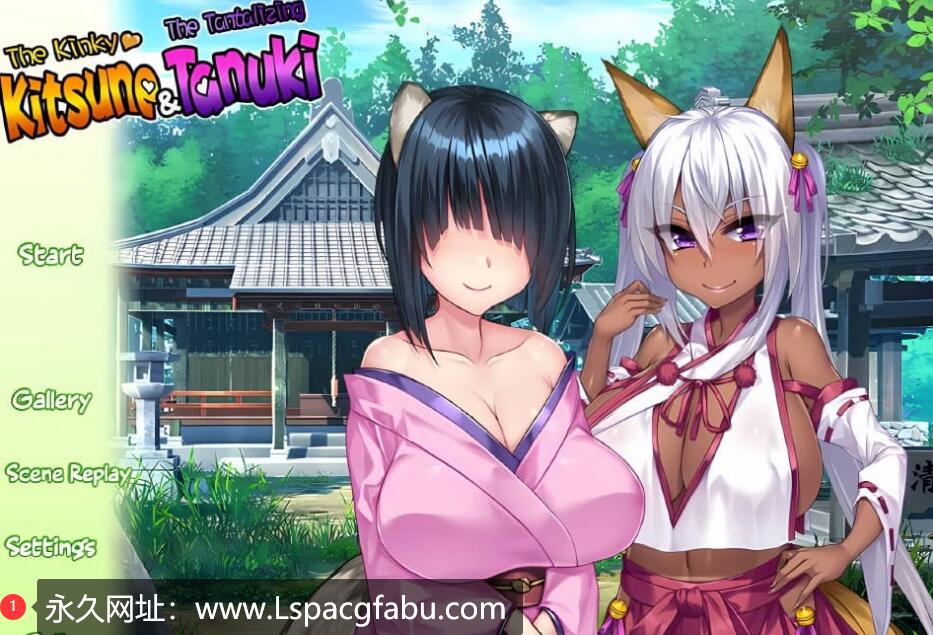 [电脑] 淫荡狐狸诱人狸 The Kinky Kitsune and The Tantali..云翻汉化步兵版 1.8G