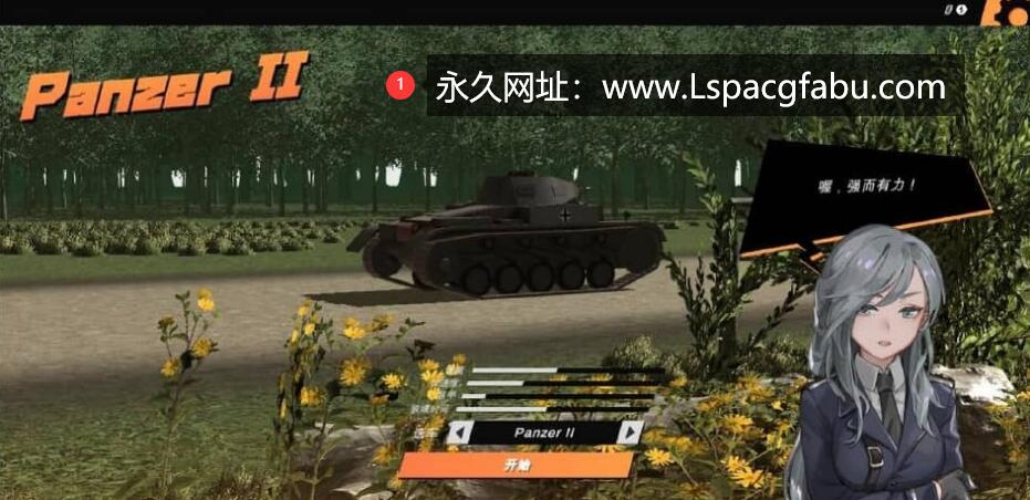 [电脑] 卡琳的私密操练 STEAM官方中文步兵版+自带全回想【1.4G】