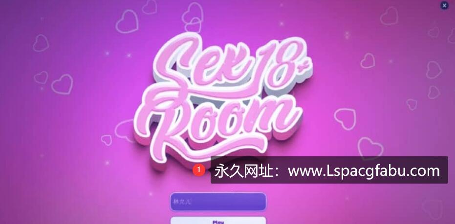 [电脑] 爱的小屋：房间 love Room-Build.10487572+全DLC【750M】