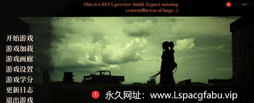 [双端]【欧美SLG神作/汉化/动态】沙漠追猎者 V0.15 Beta 精翻汉化版【2.7G】