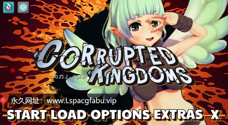 [电脑] [欧美] 腐败王国 Corrupted Kingdoms V2.12 精翻汉化版 [1.9G]