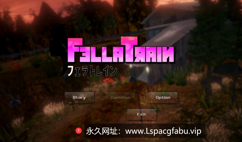 [电脑] 【PC/3D/SLG/中文】FellaTrain フェラ教官 STEAM官方中文版【1.8G】