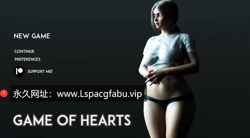 [双端] [欧美] 红心游戏 Game OfHearts V4.21云翻汉化版 [2.5G]