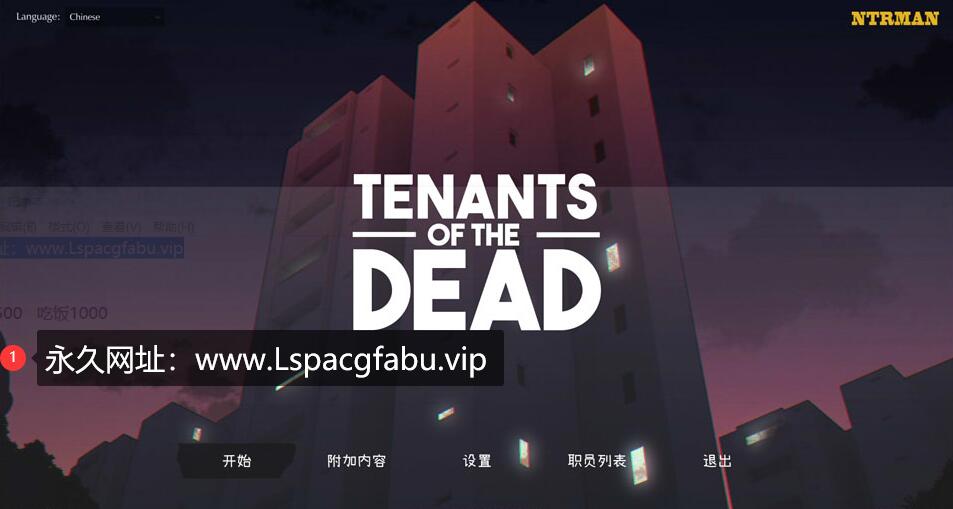 [电脑] [欧美] 亡灵房客 Tenants of the Dead V1.05 官方中文版 [2.4G]