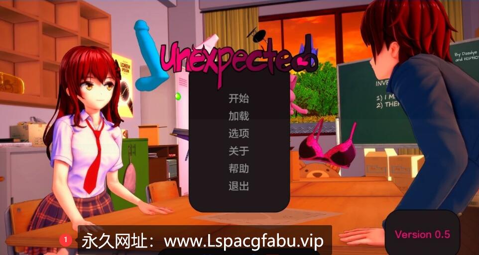 [双端] 【SD/3D/SLG/汉化】意外 Unexpected V0.5 双端汉化版【3.7G】