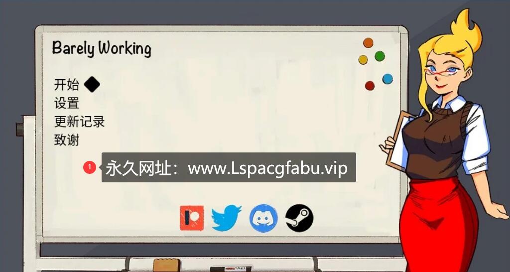 [双端] 【SD/2D/欧美SLG/中文/动态】Barely Working V7.0 双端STEAM官方中文版【130M】