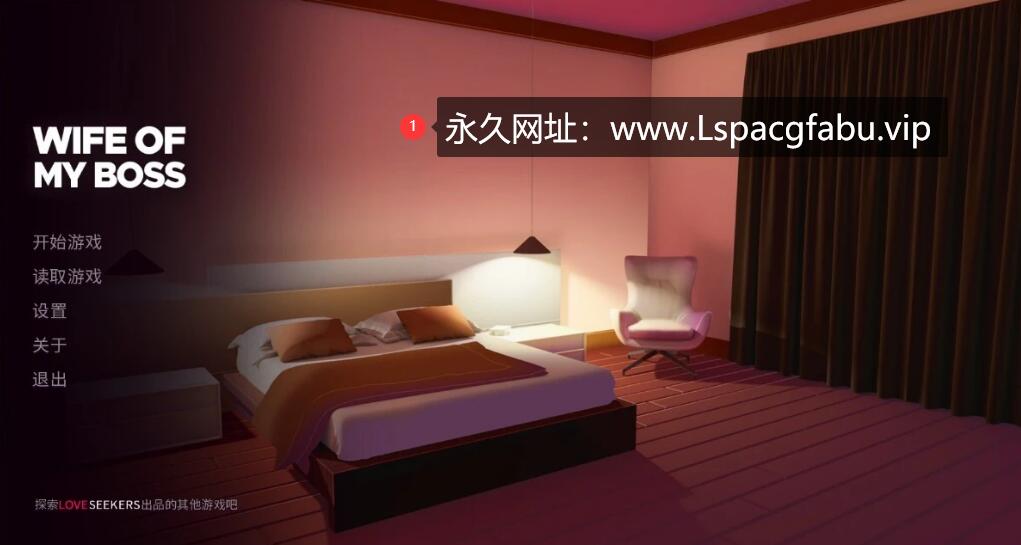 [电脑] 【PC/2D/SLG/中文】我跟上司老婆的二三事 STEAM官方中文步兵版【350M】