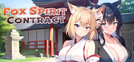 [电脑] 【PC/2D/SLG/中文】狐狸精灵契约 Fox Spirit Contract V1.0 STEAM汉化版【390M】