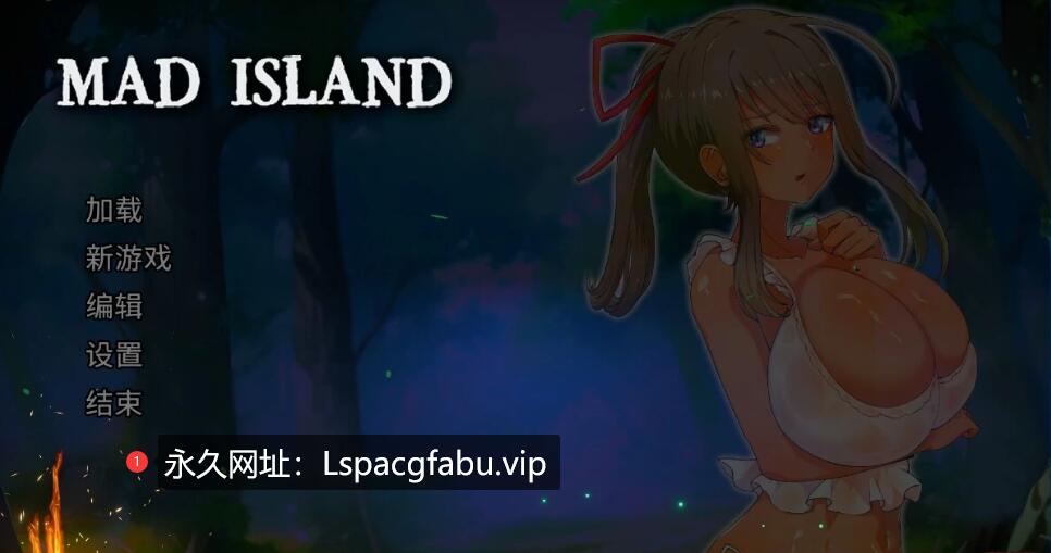 [电脑] 【PC/2D/SLG/中文】生存游戏-疯狂岛 Mad Island V0.0.12 STEAM官中步兵版+DLC【1.5G】