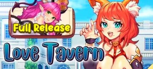 [电脑] 【PC/2D/SLG】异世界爱情酒馆 Love Tavern V2.0.2B STEAM官中步兵完全版+DLC【3.3G】