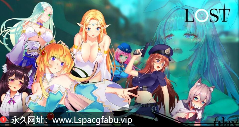 [电脑] 【PC/2D/SLG/中文】遗失 Lost STEAM官方中文步兵版【3.8G】