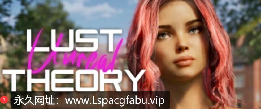 [电脑] 【PC/3D/SLG/中文】虚幻王国 Unreal Lust Theory V3.0-DLC STEAM官方中文版【1.6G】