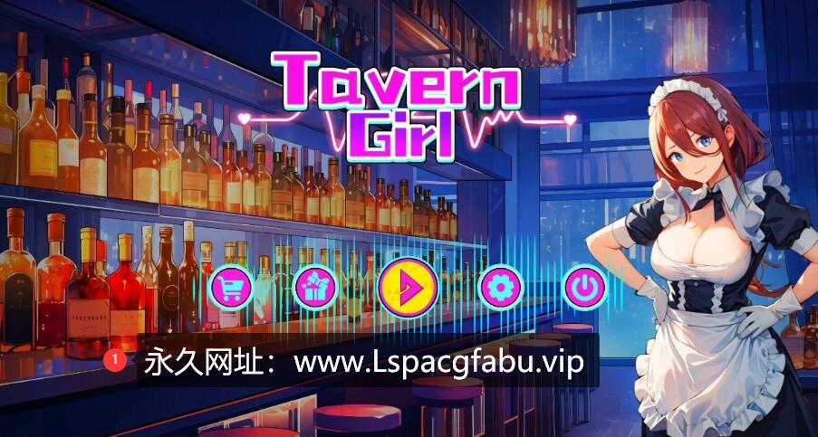 [电脑] 【PC/2D/SLG/中文】Tavern Girls STEAM官方中文版【750M】