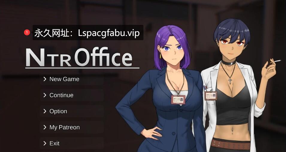 [电脑] 【PC/2D/SLG/中文】NTR办公室 NTR office V20240630 STEAM官方中文步兵版【3.4G】